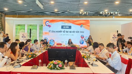 HAMI tham dự Hội chợ Công nghiệp hỗ trợ Thành phố Hà Nội năm 2022