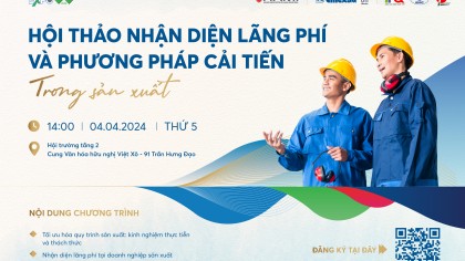 Sự Kiện Sắp tới: Tọa Đàm "Nhận Diện Lãng Phí và Phương Pháp Cải Tiến trong Sản Xuất"