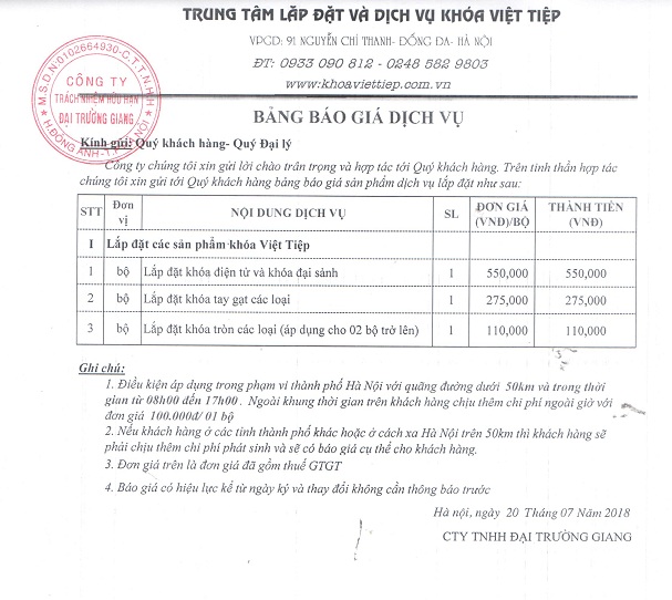 Trung tâm lắp đặt và dịch vụ