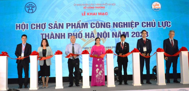 HỘI CHỢ SẢN PHẨM CÔNG NGHIỆP CHỦ LỰC THÀNH PHỐ HÀ NỘI NĂM 2023 (HÀ NỘI MIP 2023) CHÍNH THỨC KHAI MẠC