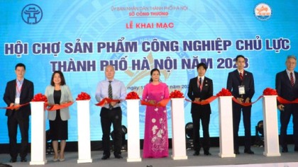 HỘI CHỢ SẢN PHẨM CÔNG NGHIỆP CHỦ LỰC THÀNH PHỐ HÀ NỘI NĂM 2023 (HÀ NỘI MIP 2023) CHÍNH THỨC KHAI MẠC