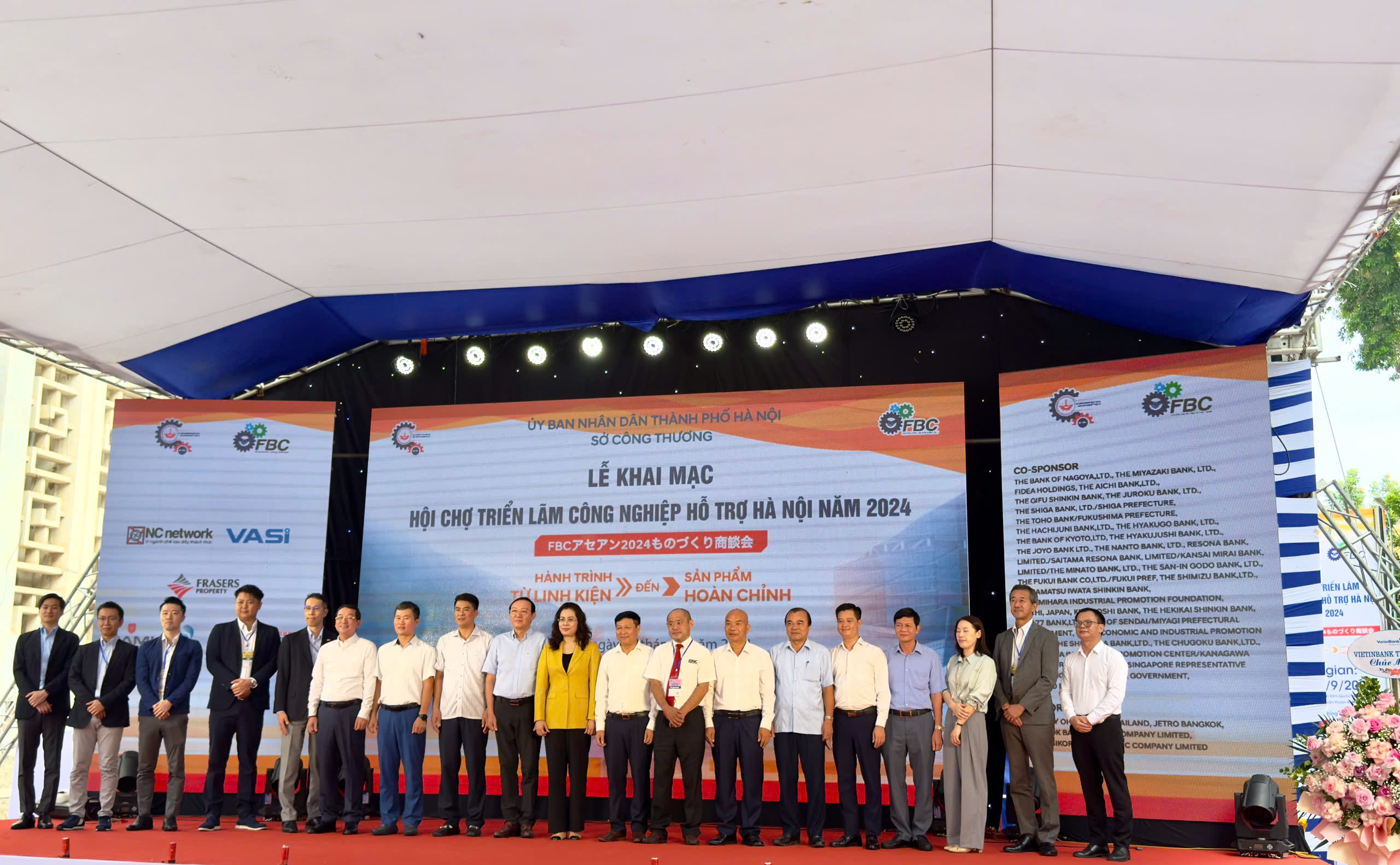 Phó Chủ tịch HAMI tham dự Lễ khai mạc Hội chợ Công nghiệp hỗ trợ Hà Nội 2024