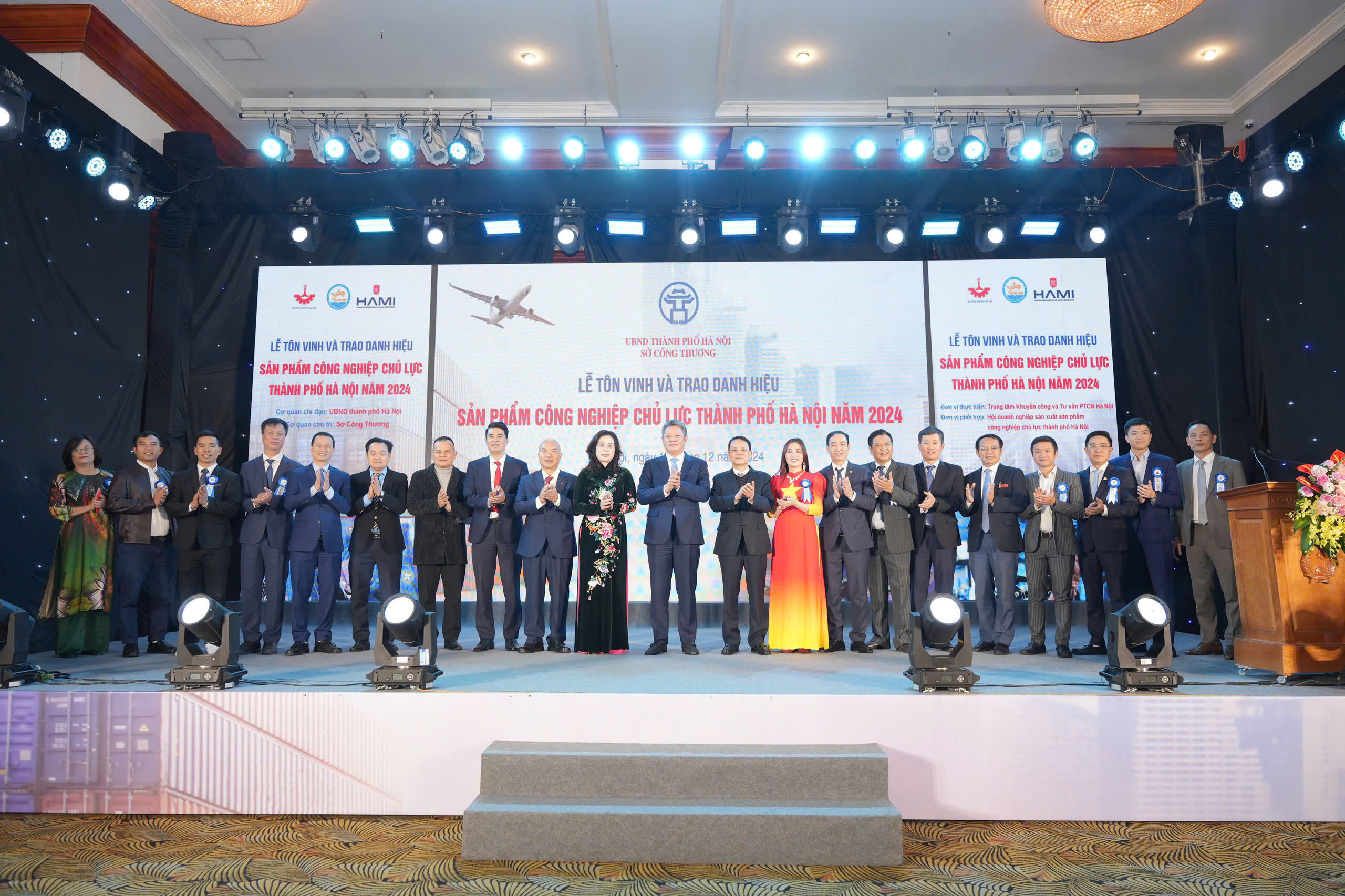 Lễ tôn vinh sản phẩm công nghiệp chủ lực thành phố Hà Nội năm 2024