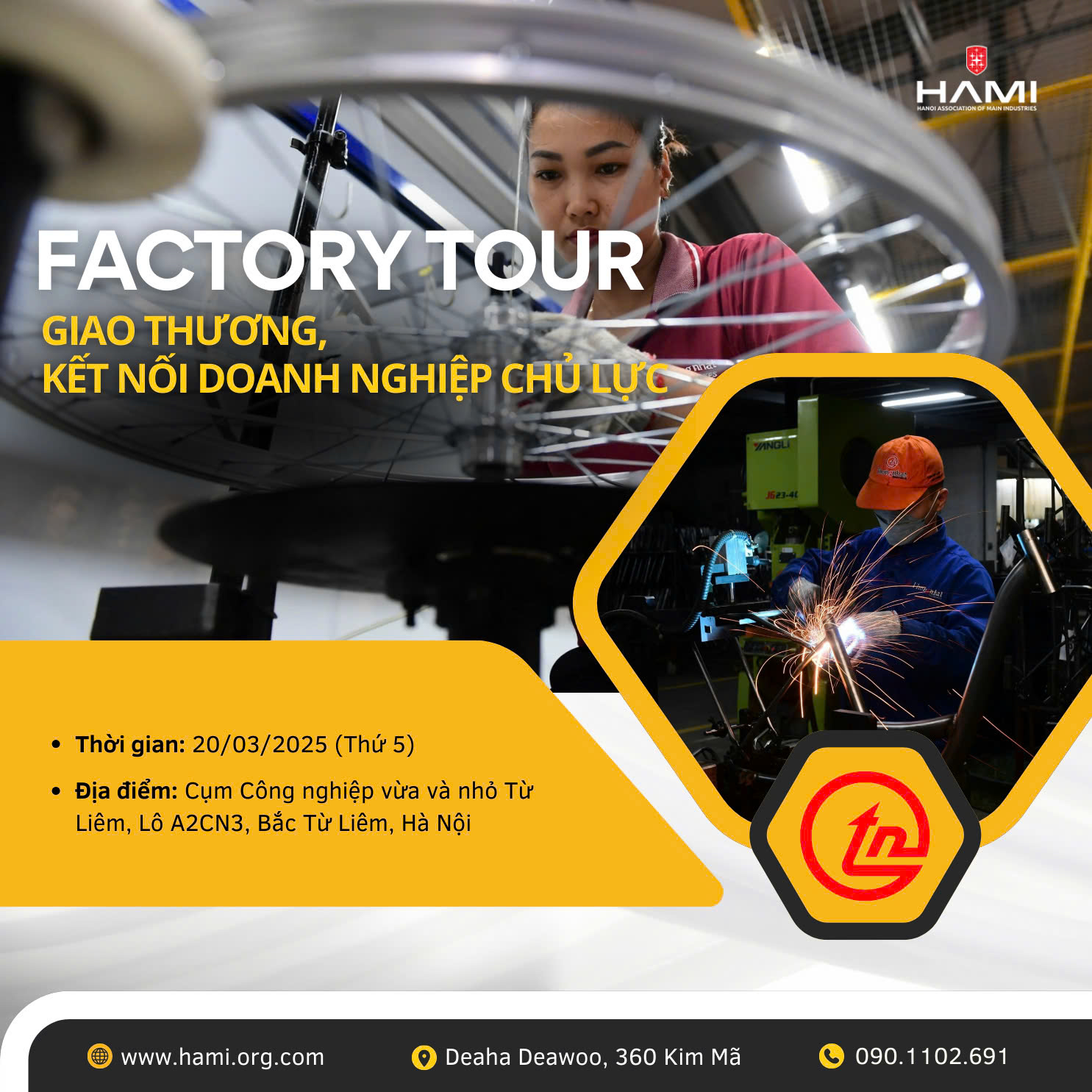HAMI FACTORY TOUR – THAM QUAN NHÀ MÁY XE ĐẠP THỐNG NHẤT