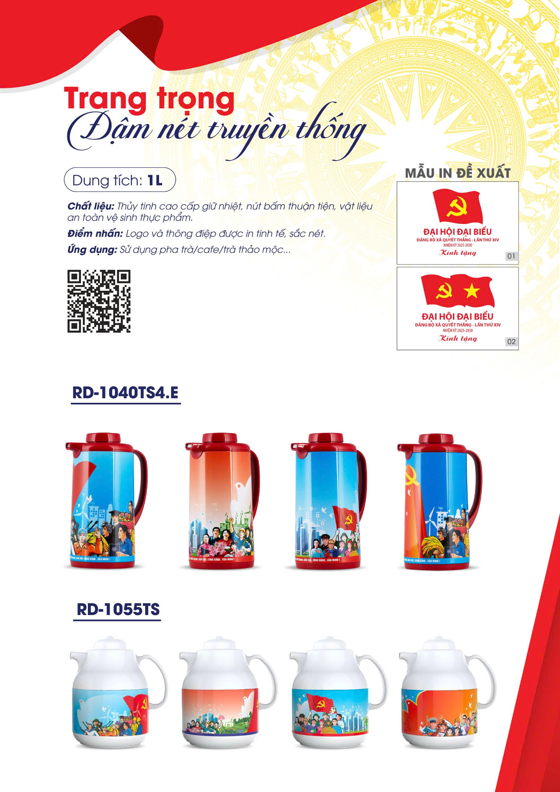 QUÀ TẶNG RẠNG ĐÔNG CHO ĐẠI HỘI ĐẢNG – CHIẾT KHẤU ĐẾN 50% DÀNH CHO HỘI VIÊN HAMI