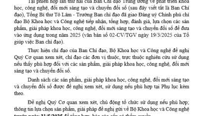 HAMI GIỚI THIỆU CÁC GIẢI PHÁP CHUYỂN ĐỔI SỐ XUẤT SẮC ĐƯỢC BỘ KHOA HỌC VÀ CÔNG NGHỆ LỰA CHỌN NĂM 2025