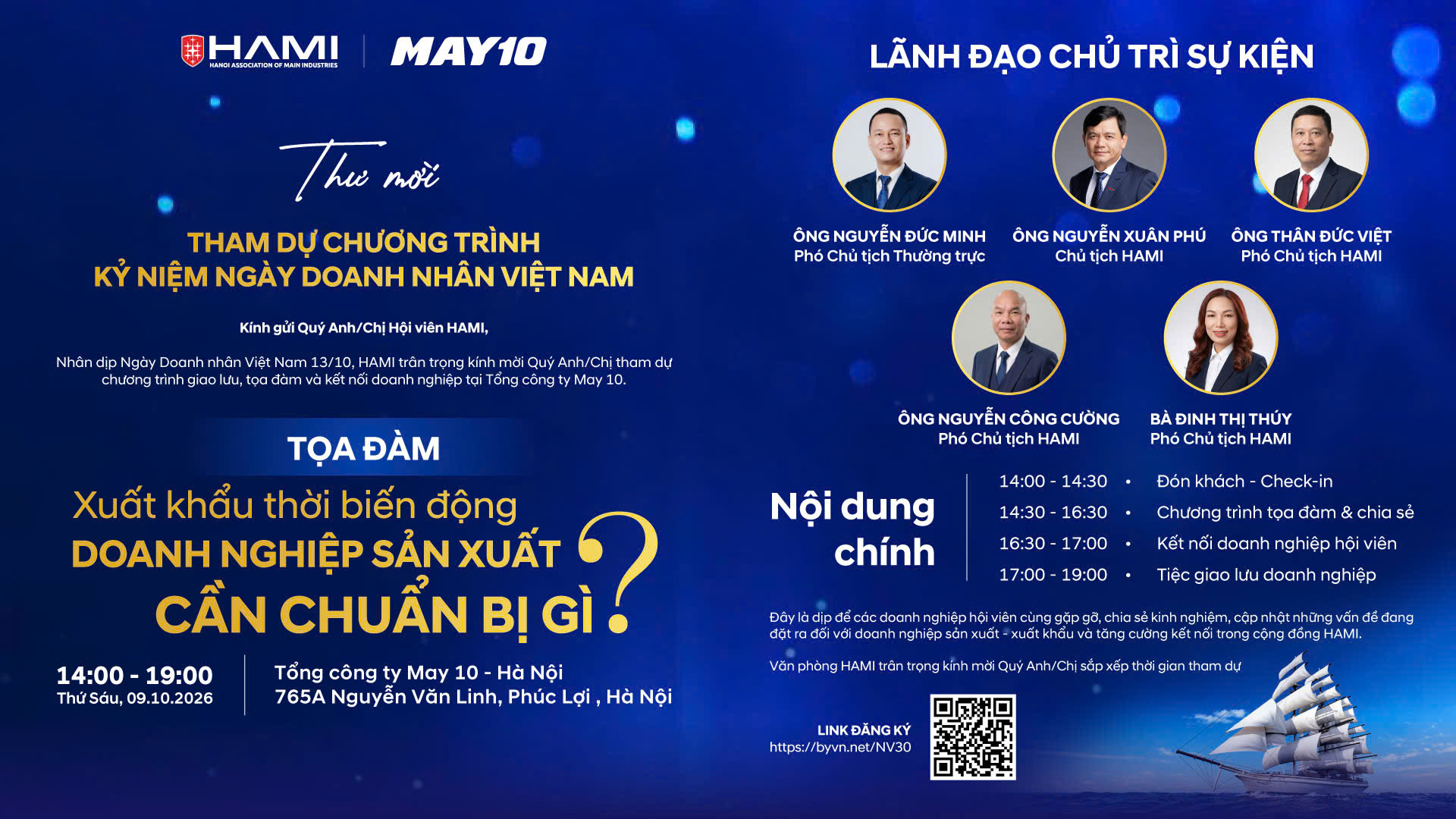HAMI – GẶP GỠ, CHIA SẺ & KẾT NỐI DOANH NGHIỆP NHÂN NGÀY DOANH NHÂN VIỆT NAM