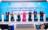 Triển lãm Công nghiệp chủ lực 2023