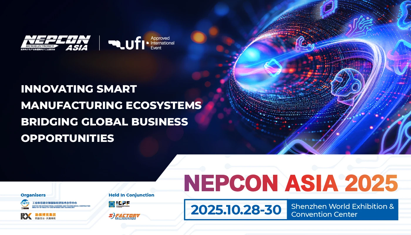 NEPCOM banner